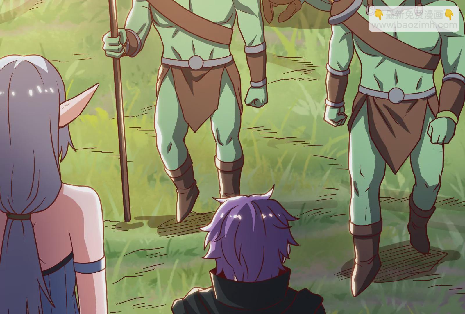 古神遊戲 - 第28話 階級！哥布林也有壓迫(1/3) - 1